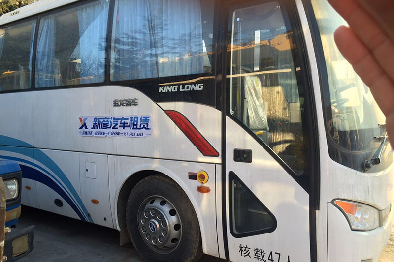 旅游包車